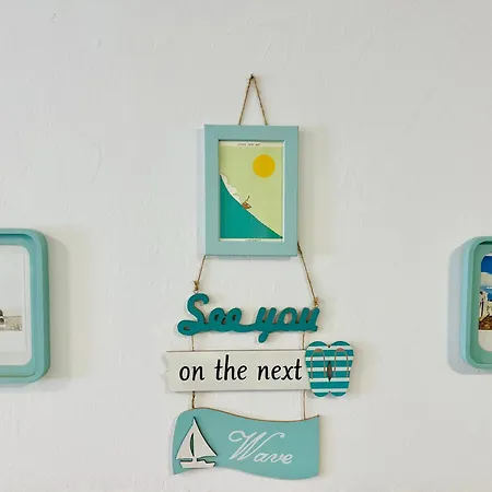 住宿加早餐酒店 Ca'artu